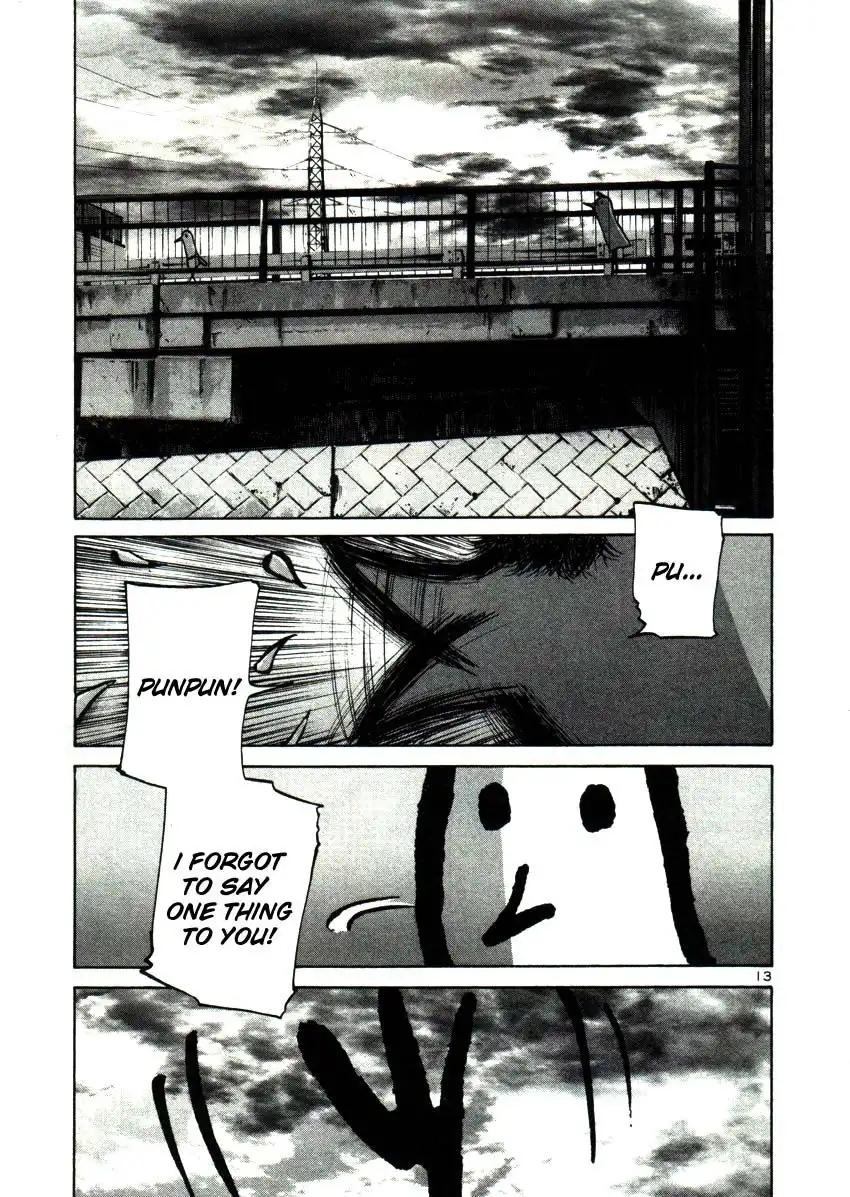 Oyasumi Punpun Chapter 21 13